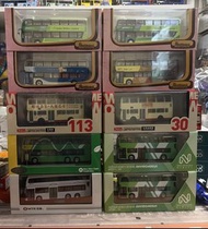 ** Round 4 ** 清車 1:76 九巴 大嶼山巴士 港鐵巴士 英國巴士 愛爾蘭巴士 巴士模型