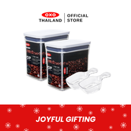 (Gift Set) OXO กล่องถนอมอาหาร สี่เหลี่ยมจตุรัส 1.6 ลิตร 2 กล่อง พร้อมช้อนตัก 2 ชื่น I Pop Container