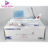 NG Models 99020 1: 200 China Oriental Airlines C919 B-919C Alloy Aircraft Model
