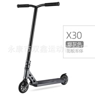 dnqry7 New Extreme Scooter Pedal Jump Fantasy and Teenager Bike Kids Scooters