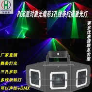 R RGB Party Laser Fan-Shaped 3-Hole Line Scanning Laser Light Disco Laser DJ Projector (Voice Contro