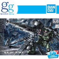 HG Zaku II + Big Gun Set Gundam Thunderbolt