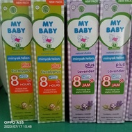 My BABY Telon Eucalyptus/Lavender Oil 150ml 8 Hours anti Mosquito