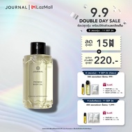 Journal Promise Body Oil 180 ml.บอดี้ออย ออยล์บำรุงผิว เนื้อบางเบา ซึมไว กลิ่นหวานอมเปรี้ยวจากส้มโอผ