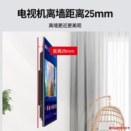 New TM Universal TV Stand Suitable for Samsung tcl Xiaomi Haixin Chuangwei 32/55/65/75inch Wall Hanging