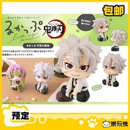 MegaHouse MH Look Up Look Up Demon Slayer Wind Column Undead Kawami Reprint Figure Chase