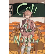 English Comis - Call of the Night Vol. 18 - 9781974749416