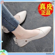 IJMAL  Sophea Basic - Comfort Women Flat Shoes