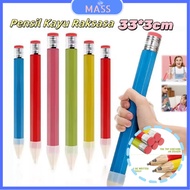 [MASS Toys] Giant Pencil/Giant Wooden Pencil with Eraser Stationery Supplies 33CM