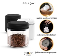 Fellow - ATMOS VACUUM CANISTER ที่เก็บเมล็ดกาแฟ ที่เก็บ สูญญากาศ