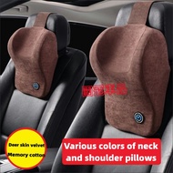 Car headrests, neck pillows, cervical spine, space memory cotton seat pillows, high-end and comfortable car neck pillows