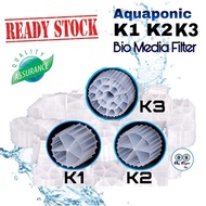 K1 K2 K3 Media Filter Aquarium filter bio filter aquarium 500g/1KG Aquarium Accessories Biological I