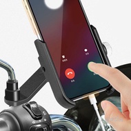 [LAP] Bicycle Aluminum Alloy Mobile Phone Holder Motorcycle Electric Vehicle Navigation Mobile Phone Holder Takeaway Mobile