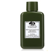 Origins Dr.Andrew Weil For Origins Mega-Mushroom Relief & Resilience Soothing Treatment Lotion 50ml