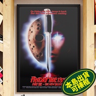 No. 13 Friday 7: The New Blood A3+Movie Poster The 13th Part 7: The
