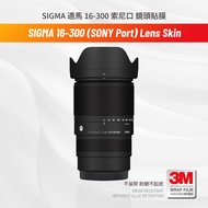 Suitable for SIGMA 16-300 Sony Port Camera Lens Skin Anti-Scratch Protection Sticker for Camera Lens