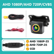 4K AHD 1920x1080P HD Night Vision Vehicle Rear View Reverse Camera 4 Function Support CCD AHD 1080P