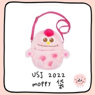 Moppy 袋 USJ 2022