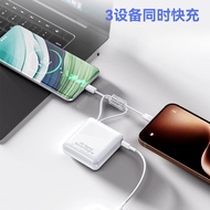 1,000A 22.5w Can Be On The Plane 3C Certification Comes with Line Super Fast Charge Power Bank