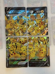 Pikachu 比卡超 V-UNION 25週年 紀念卡 日版