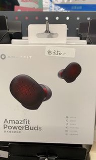 Amazfit power buds
