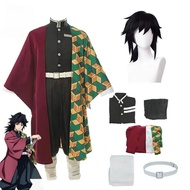 Anime Costume Tomioka Giyuu Cosplay Costume Demon Slayer Cosplay Kimetsu no Yaiba Halloween Costumes