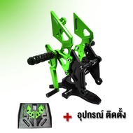 เกียร์โยง GPX DEMON GR200R ของแต่ง GR200R อะไหล่แต่ง เกียร์โยงแต่ง พร้อมชุดน็อตอุปกรณ์ติดตั้ง (ครบชุ