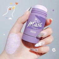 Deep Mud Apply Mask Shrink Hot Sale Clean Pores 8cc Mask Green Tea Cleansing Mud Moisturizing Mask S