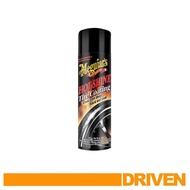 Meguiar's Hot Shine Tire Coating 15oz/425g