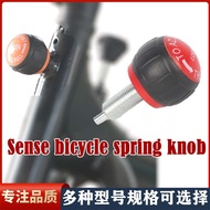 Knob of Spin bike, spare part of fitness equipment  and home gym,pin,thumb lock,thumb latch,bolt;