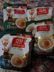 亞發榛子味白咖啡