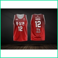 ◺ ANYANG KGC RENZ ABANDO JERSEY CONCEPT