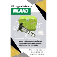 Camshaft Solenoid Valve N51 N52 N54 For BMW E82 E90 E92 E60 F10 E83 E70 E85 E89 Z4