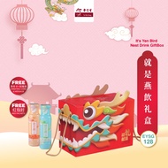 余仁生 就是燕饮 龙年新春礼盒 It's Yen Drink EYSG128 新春礼盒 2024 送礼佳品 Premium New Year Hamper Set