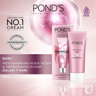 Ponds Bright Beauty Krim Wajah Serum Day Cream Pencerah Wajah 40G - Brightening Cream Moisturizer Wa