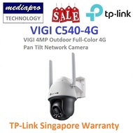 TP-LINK VIGI C540-4G VIGI 4MP Outdoor Full-Color 4G Pan Tilt Network Camera - 3 Year Local TP-Link W
