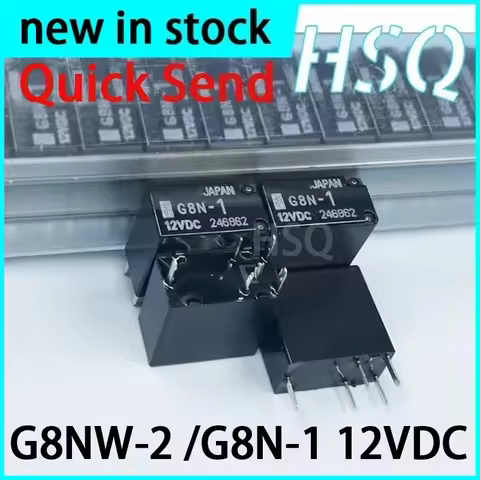 1PCS New G8N-1 G8NW-2 12VDC Relay