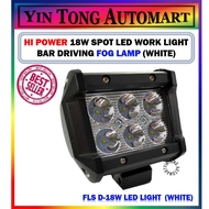HI POWER 18W Spot LED Work Light Bar Driving Fog Lamp (WHITE) 1 PC