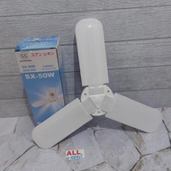 New 50W Cross Fan-Shaped Led Light - 50W Led Light all-u99 Led Light Order