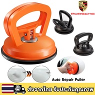 PORSCHE 911 718 PANAMERA CAYENNE MACAN TAYCAN 911 Carrera GTS Car Dent Puller Repair Kit