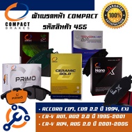 455 Front Brake Pads Disc COMPACT No. 455 For Honda ACCORD CD7 CD9 1994/CR-V RD1 RD2 RD4 RD5 2.0 95-