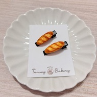 迷你法棍 髮夾 | 髮邊夾 瀏海夾 | 飾品 袖珍 食物 仿真 療癒