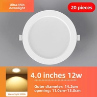 FANYAO | Commercial High-Power LED Downlight 4 Inch 12W 6 Inch 18W 5 Inch 9W