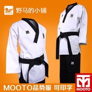 Mooto TKD Training Competition Uniform Black Pants Printed Adult Male Taekwondo Suit Fitness Sports 