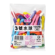 Taiwan No. 3 Small Balloon (Water Polo) 100 Pcs Dart Party Water Polo 3 Target Made In