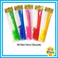 ! (20Pcs) Colored balloon sticks + cups, birthday balloon sticks, latex balloon stems, balloon handl