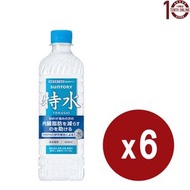 三得利 Suntory サントリー特水（機能性表示食品) (樽裝) 6x600毫升
