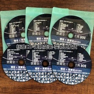 NGHG MALL- \（简装彩印碟）群星-宝丽金环球40周年经典101[6CD] 无损高品质黑胶CD 华语经典国语粤语  Stars - PolyGram Global 40th Anniversa