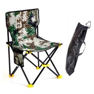 Fishing Chairs, Picnic Chairs, Fishing Chairs Full Size Foldable, Quality Goods