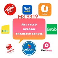 TNG Reload Pin | DNOW | Touch N GO RELOAD TOPUP | Mobile Reload | Maxis | Celcom | Digi | Umobile |